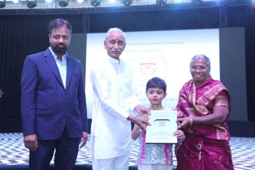 annual award (1)